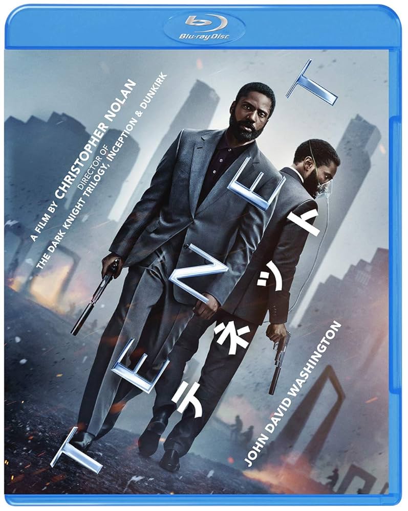 超割‼️美品‼️スチールブック‼️テネットDVD&ブルーレイ3枚組 Amazon.co.jp: TENET テネット ブルーレイ&DVDセット (3枚組
